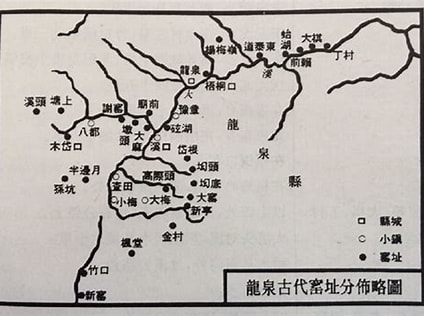 龙泉窑址分布图